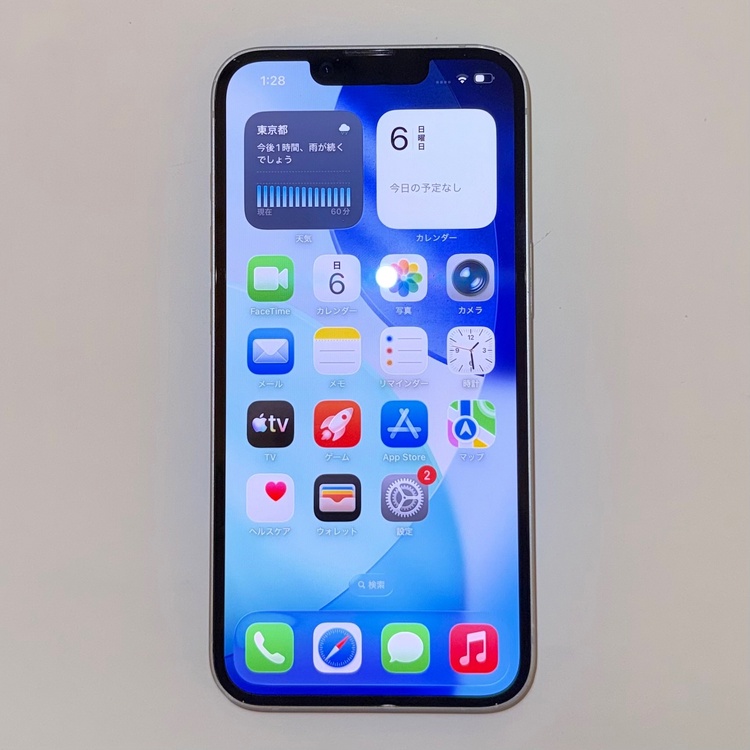 iPhone iPhone 16e 128GB SIMフリー（スマホ）の商品画像 - 査定依頼日：2026年9月8日 - 最高査定価格：60,000円