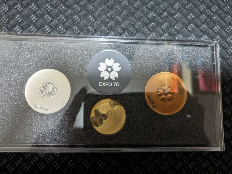 日本万国博覧会記念メダル　EXPO70（金・貴金属）の商品画像 - 査定依頼日：2023年12月28日 - 最高査定価格：105,000円