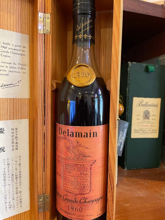 デラマン1960年皇太子成婚記念（お酒）の商品画像 - 査定依頼日：2025年2月25日 - 最高査定価格：45,000円
