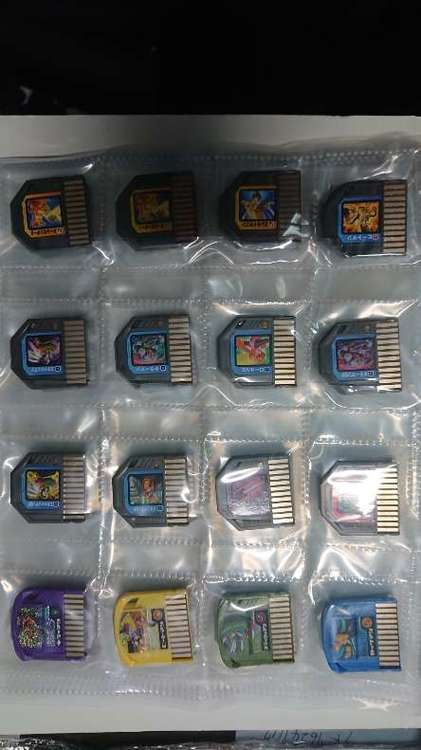 ロックマンエグゼ バトルチップ （ゲーム機本体・ゲームソフト）の商品画像 - 査定依頼日：2022年11月16日 - 最高査定価格：10,000円