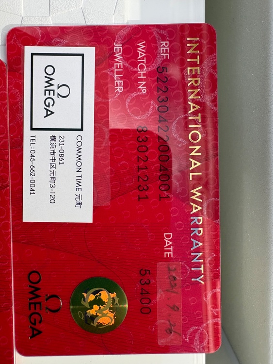 オメガ スピードマスター 8302123（高級時計）の商品画像 - 査定依頼日：2026年1月23日 - 最高査定価格：700,000円