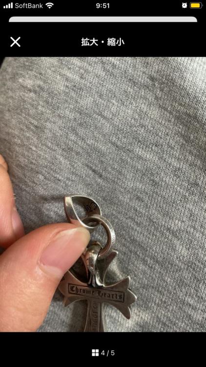 CH CRS SML W / BALE Eベイル　スモールCH クロスペンダント（古着・ファッション）の商品画像 - 査定依頼日：2025年12月10日 - 最高査定価格：180,000円