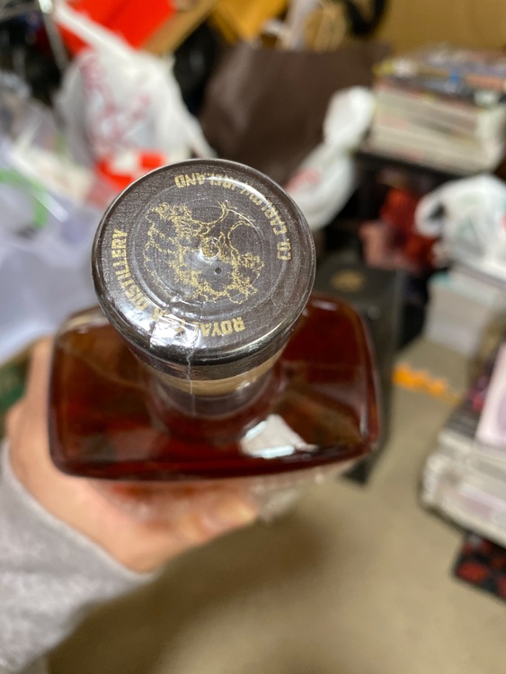 バスカーシングルポットスチル（お酒）の商品画像 - 査定依頼日：2025年11月11日 - 最高査定価格：1,500円