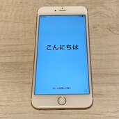 iPhone6splus（スマホ）の商品画像 - 査定依頼日：2023年12月14日 - 最高査定価格：3,300円