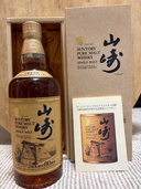 山崎蒸溜所80周年記念限定ウイスキー（お酒）の商品画像 - 査定依頼日：2026年6月22日 - 最高査定価格：245,000円