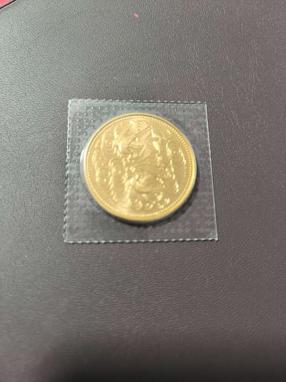 天皇陛下御在位60年（金・貴金属）の商品画像 - 査定依頼日：2025年3月22日 - 最高査定価格：280,000円