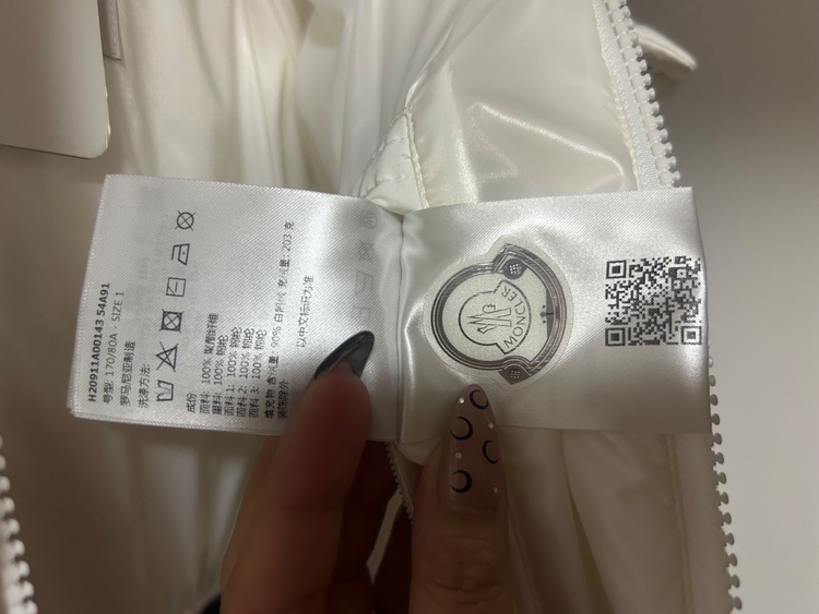 H20911A00143 54A（古着・ファッション）の商品画像 - 査定依頼日：2026年7月3日 - 最高査定価格：60,000円