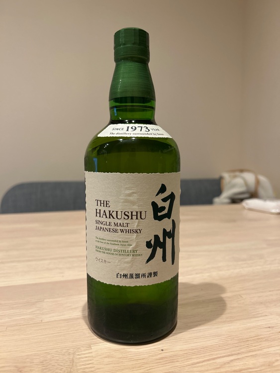 サントリー白州（お酒）の商品画像 - 査定依頼日：2025年6月3日 - 最高査定価格：8,800円