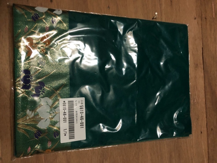 もうせん　お手入れせっ（着物）の商品画像 - 査定依頼日：2025年10月26日 - 最高査定価格：1,000円