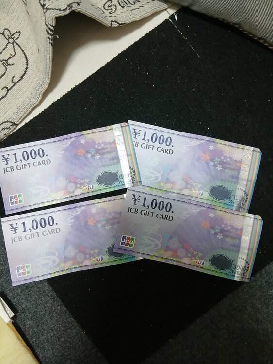JCBギフトカード（チケット・金券）の商品画像 - 査定依頼日：2026年4月17日 - 最高査定価格：100,000円