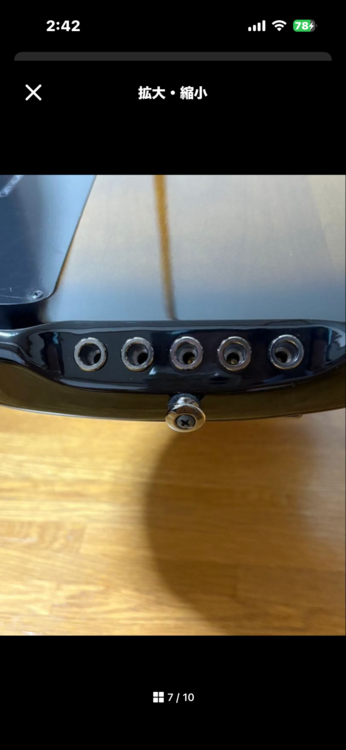 YAMAHA BB 735A（ピアノ・楽器・PA機材）の商品画像 - 査定依頼日：2026年7月17日 - 最高査定価格：30,000円