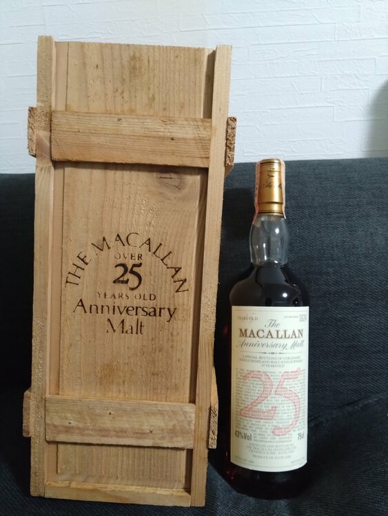 マッカラン25年（お酒）の商品画像 - 査定依頼日：2026年2月17日 - 最高査定価格：320,000円