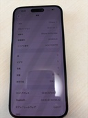 iPhone iPhone 14 Pro Max 256GB 楽天モバイル（スマホ）の商品画像 - 査定依頼日：2026年6月28日 - 最高査定価格：85,000円
