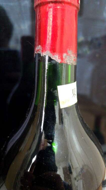 1983年　シャトーペトリュス　マグナム（お酒）の商品画像 - 査定依頼日：2025年1月12日 - 最高査定価格：200,000円