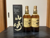 ウイスキー サントリー山崎 （お酒）の商品画像 - 査定依頼日：2026年3月27日 - 最高査定価格：61,400円