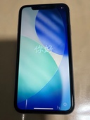 iPhone11 64GB au（スマホ）の商品画像 - 査定依頼日：2026年4月6日 - 最高査定価格：16,000円