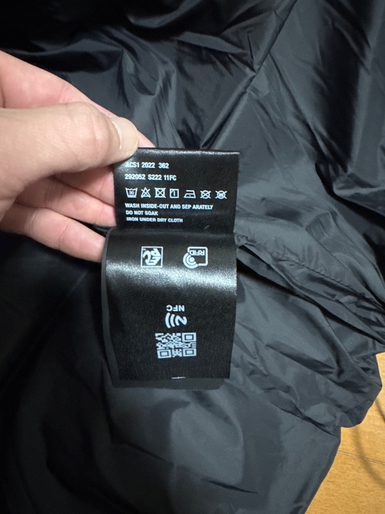 プラダ  （ブランドバッグ）の商品画像 - 査定依頼日：2025年11月21日 - 最高査定価格：110,000円