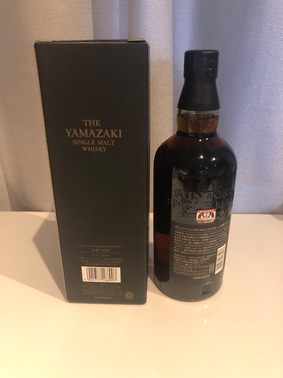 ウイスキー サントリー山崎（お酒）の商品画像 - 査定依頼日：2026年5月23日 - 最高査定価格：760,000円