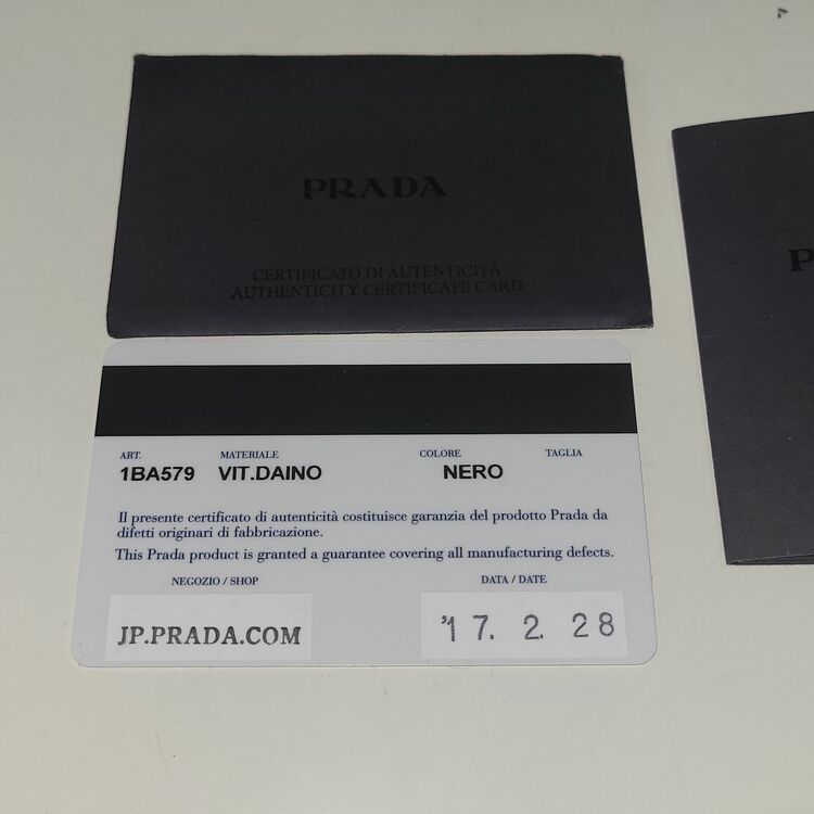 4825G060031（ブランドバッグ）の商品画像 - 査定依頼日：2025年7月26日 - 最高査定価格：65,000円