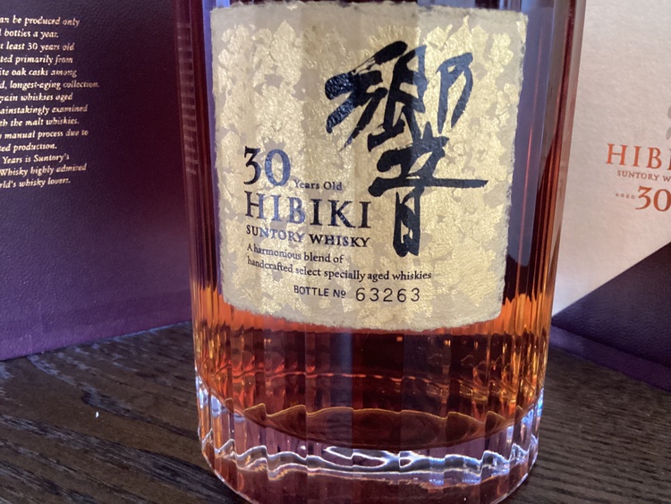 ウイスキー サントリー響 （お酒）の商品画像 - 査定依頼日：2026年2月21日 - 最高査定価格：485,000円