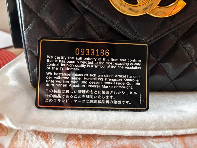 シャネル マトラッセ （ブランドバッグ）の商品画像 - 査定依頼日：2025年5月3日 - 最高査定価格：150,000円
