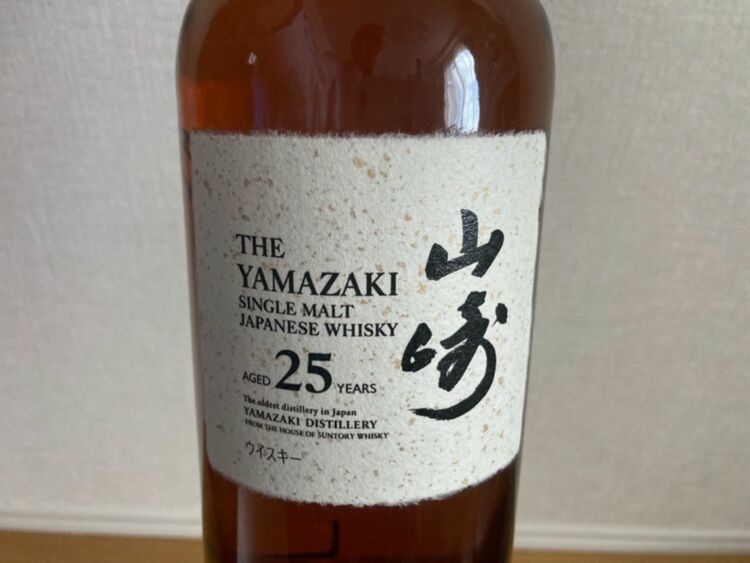 サントリー山崎25年（お酒）の商品画像 - 査定依頼日：2025年9月25日 - 最高査定価格：860,000円