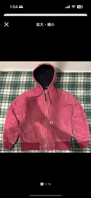 カーハートアクティブジャケットピンク（古着・ファッション）の商品画像 - 査定依頼日：2026年3月25日 - 最高査定価格：10,000円