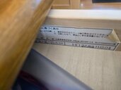 学習机　小泉　2000年製造（家具・寝具）の商品画像 - 査定依頼日：2026年3月16日 - 最高査定価格：3,000円