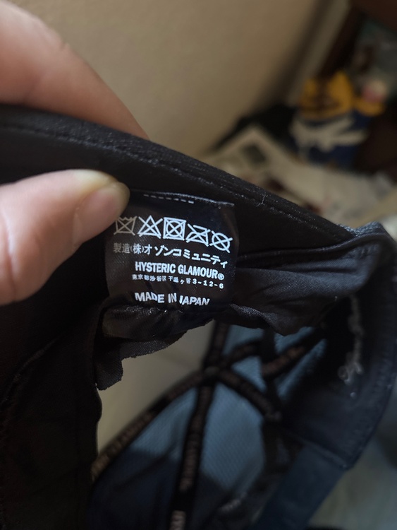 ヒステリックグラマースタッズメッシュキャップ（古着・ファッション）の商品画像 - 査定依頼日：2026年1月16日 - 最高査定価格：100,000円