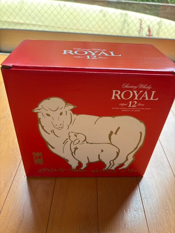 サントリーローヤル12年干支ボトル（お酒）の商品画像 - 査定依頼日：2025年6月22日 - 最高査定価格：1,500円