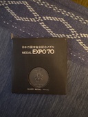 万博記念メダル（金・貴金属）の商品画像 - 査定依頼日：2026年3月13日 - 最高査定価格：5,500円