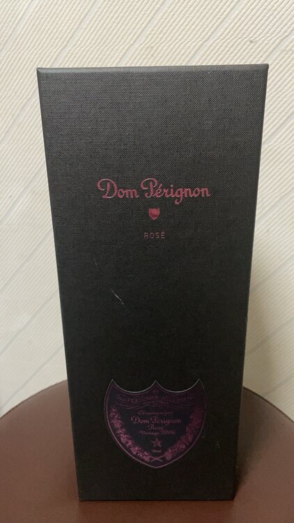 ドンペリピンク（お酒）の商品画像 - 査定依頼日：2025年2月8日 - 最高査定価格：42,000円