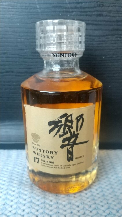 サントリー響17 50ml（お酒）の商品画像 - 査定依頼日：2026年3月14日 - 最高査定価格：7,000円