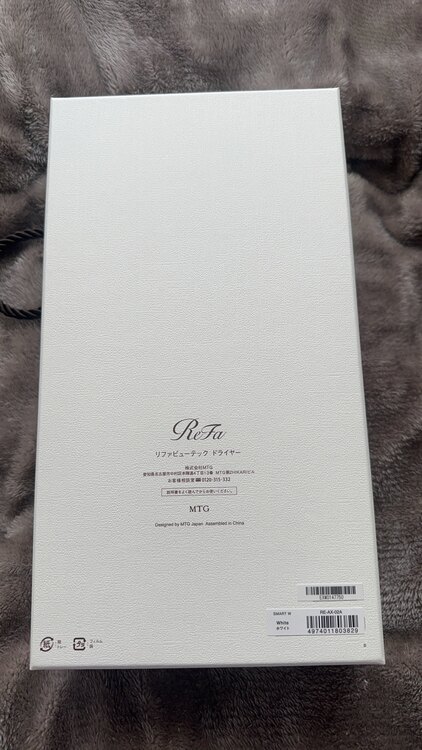 MTG ReFa BEAUTECH DRYER SMART W RE-AX-02（家電）の商品画像 - 査定依頼日：2025年4月21日 - 最高査定価格：20,100円