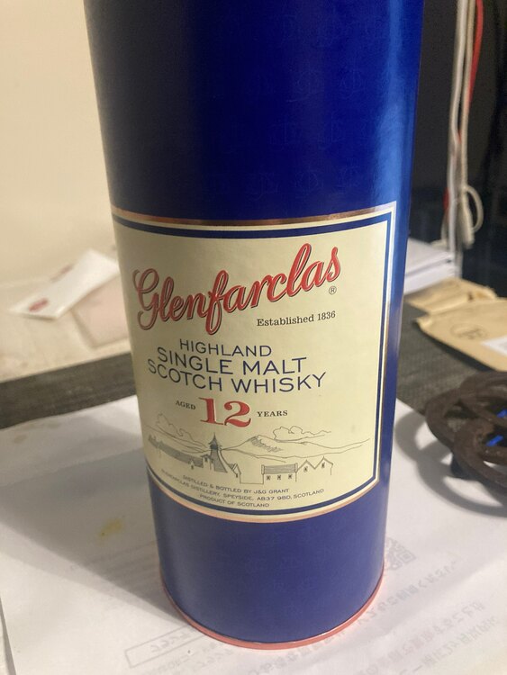 シングルモルト12年（お酒）の商品画像 - 査定依頼日：2025年1月12日 - 最高査定価格：3,000円