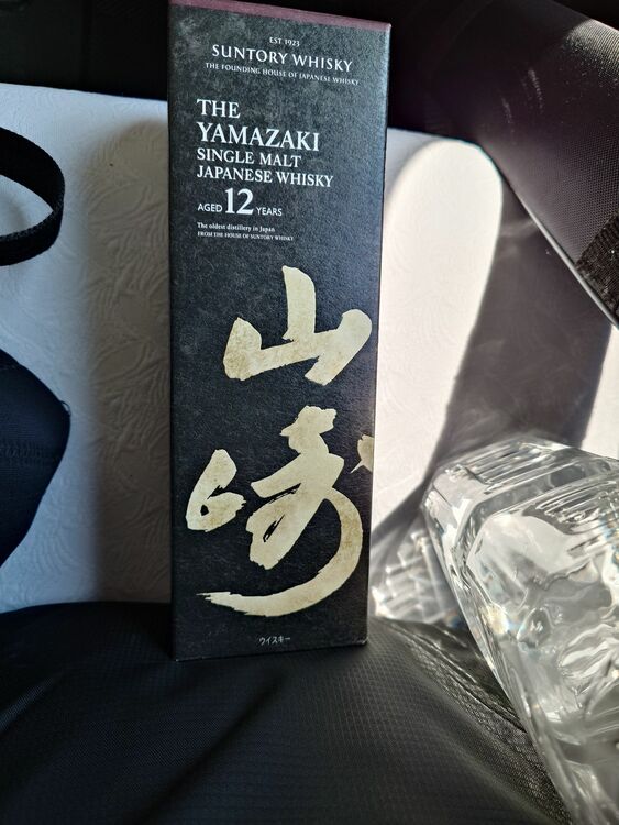 ウイスキー サントリー山崎 （お酒）の商品画像 - 査定依頼日：2025年7月18日 - 最高査定価格：19,100円