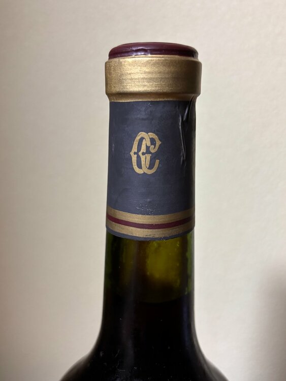 シャトー・グリュオ・ラローズ 1964 750ml（お酒）の商品画像 - 査定依頼日：2026年9月23日 - 最高査定価格：12,000円