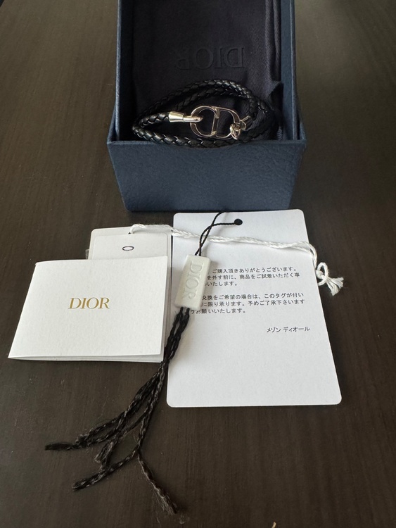 ディオール  （ブランドバッグ）の商品画像 - 査定依頼日：2026年2月16日 - 最高査定価格：15,000円