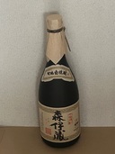 焼酎 森伊蔵 （お酒）の商品画像 - 査定依頼日：2025年10月14日 - 最高査定価格：8,500円