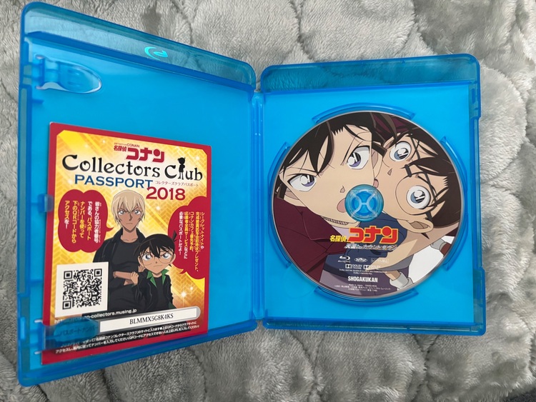 劇場版名探偵コナン 天国へのカウントダウン（CD・DVD）の商品画像 - 査定依頼日：2025年11月7日 - 最高査定価格：800円