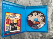 劇場版名探偵コナン 天国へのカウントダウン（CD・DVD）の商品画像 - 査定依頼日：2025年11月7日 - 最高査定価格：800円