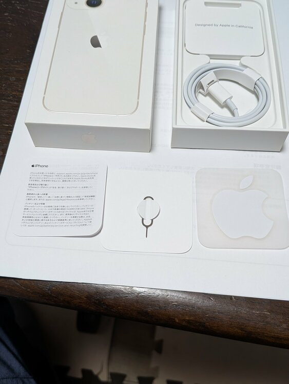 iPhone 13 mini 128GB 楽天モバイル（スマホ）の商品画像 - 査定依頼日：2026年3月8日 - 最高査定価格：33,000円