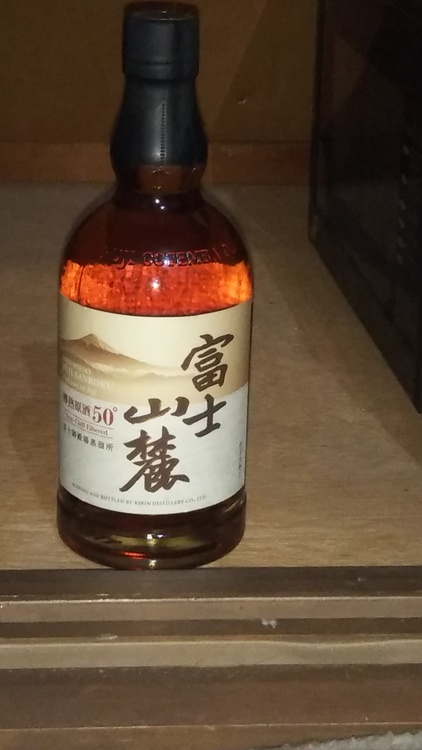 富士山麓原酒50（お酒）の商品画像 - 査定依頼日：2022年2月17日 - 最高査定価格：1,000円