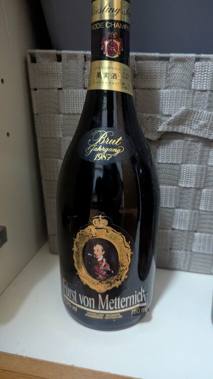 わからない（お酒）の商品画像 - 査定依頼日：2026年3月18日 - 最高査定価格：6,000円