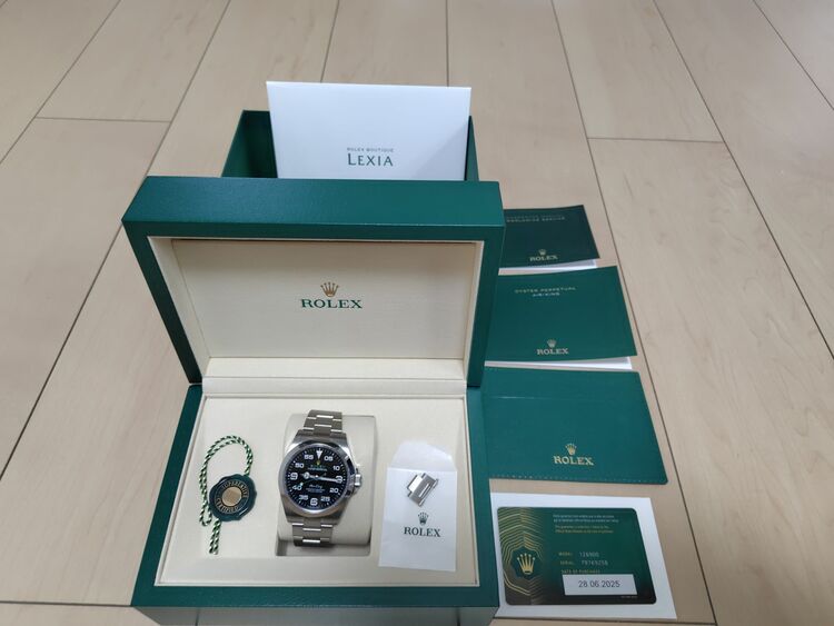 エアキング（高級時計）の商品画像 - 査定依頼日：2025年7月14日 - 最高査定価格：1,320,000円