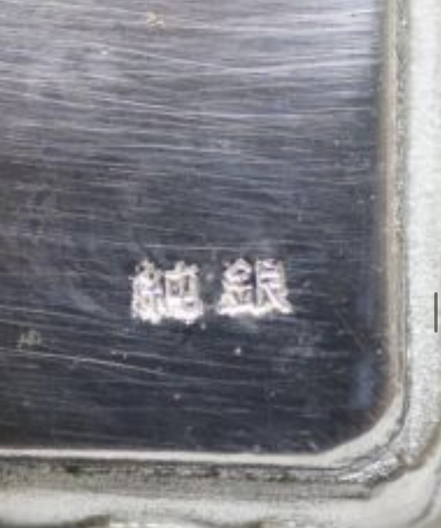 純銀製　太田道灌　置物　1461g（美術品・骨董品）の商品画像 - 査定依頼日：2026年1月23日 - 最高査定価格：8,000円