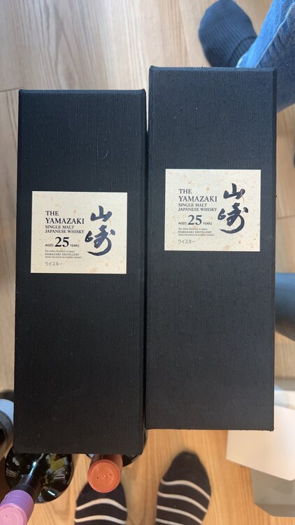 山崎25（お酒）の商品画像 - 査定依頼日：2025年3月13日 - 最高査定価格：1,900,000円