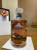 ウイスキー サントリー響 （お酒）の商品画像 - 査定依頼日：2025年4月24日 - 最高査定価格：311,000円