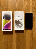 スターライト　SIMフリー（スマホ）の商品画像 - 査定依頼日：2026年1月20日 - 最高査定価格：45,000円