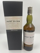 ポートエレン（お酒）の商品画像 - 査定依頼日：2026年4月14日 - 最高査定価格：240,000円